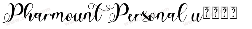 Pharmount Personal u字体转换
